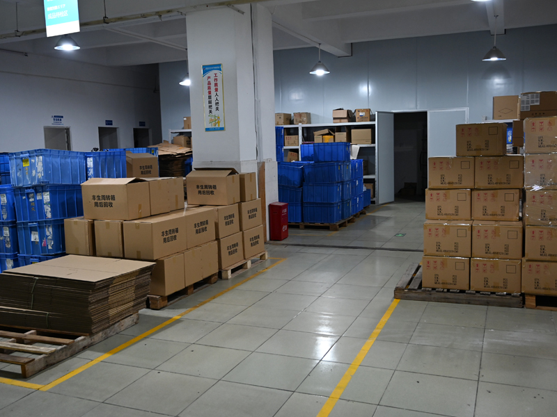 工廠展示